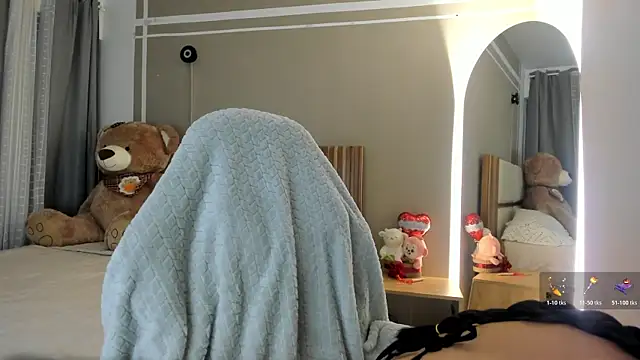 Snapshot of EmystarX chatting on March 2026 11:29:02 PM EmystarX online show from March 2026 11:29:02 PM