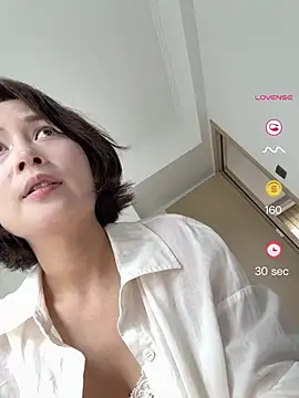 Snapshot of A_girla chatting on June 2026 07:11:02 AM A girla online show from June 2026 07:11:02 AM