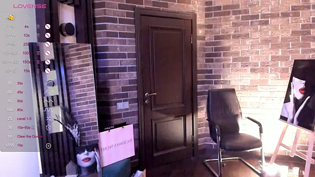 Snapshot of Juliorah chatting on November 2025 02:56:01 PM Juliorah online show from November 2025 02:56:01 PM