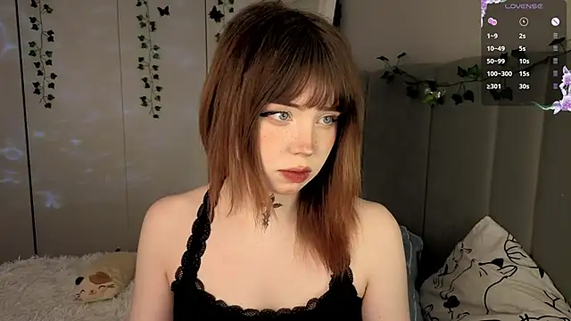 RileyVice online show from December 2025 08:21:01 AM