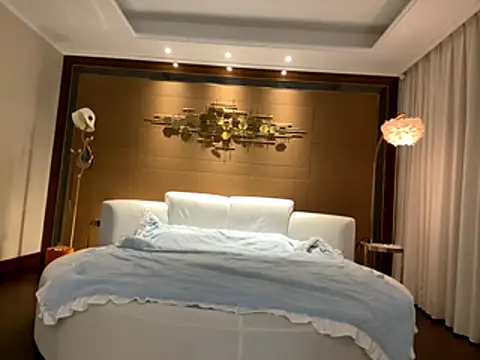 Snapshot of yuer2563 chatting on November 2025 02:52:02 PM yuer2563 online show from November 2025 02:52:02 PM