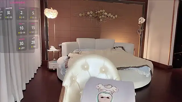 Snapshot of yuer2563 chatting on November 2025 06:45:01 AM yuer2563 online show from November 2025 06:45:01 AM