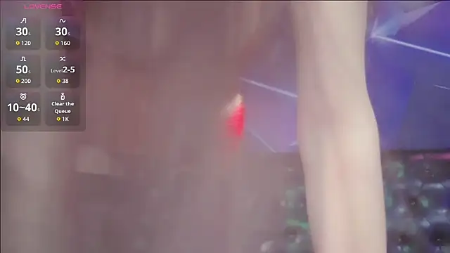 Snapshot of yuer2563 chatting on November 2025 02:17:01 PM yuer2563 online show from November 2025 02:17:01 PM