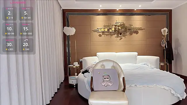 Snapshot of yuer2563 chatting on December 2025 02:15:01 PM yuer2563 online show from December 2025 02:15:01 PM