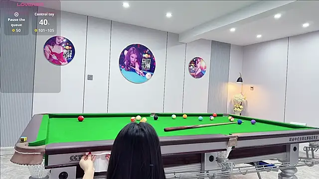 Snapshot of yuer2563 chatting on December 2025 02:58:02 PM yuer2563 online show from December 2025 02:58:02 PM