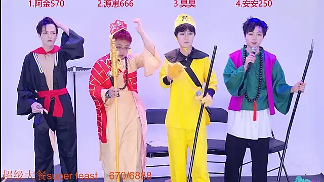 Playboy-909 online show from September 2025 10:25:02 AM