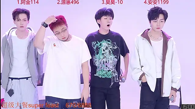 Playboy-909 online show from September 2025 10:16:02 AM