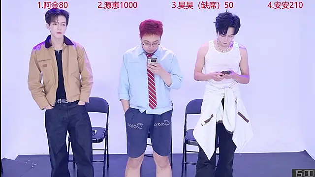 Playboy-909 online show from September 2025 11:12:01 AM