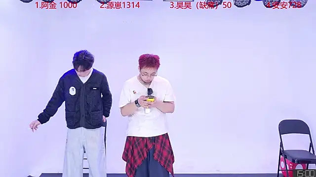 Playboy-909 online show from September 2025 10:16:01 AM