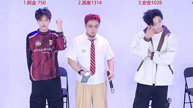 Playboy-909 online show from September 2025 10:17:01 AM