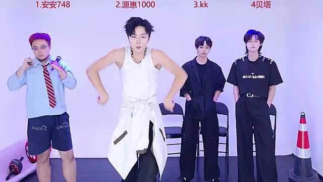 Playboy-909 online show from September 2025 11:02:02 AM