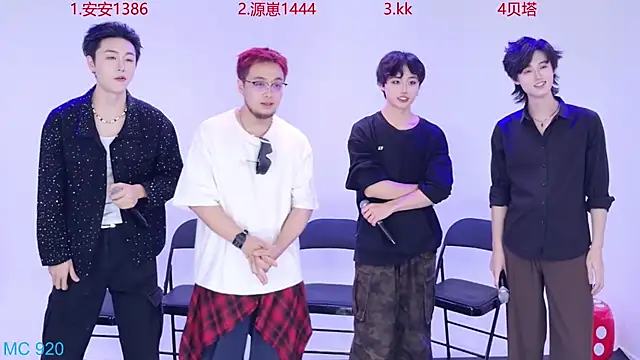 Playboy-909 online show from September 2025 10:18:02 AM