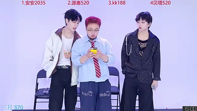 Playboy-909 online show from September 2025 11:04:01 AM