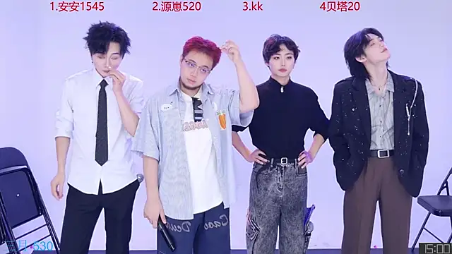 Playboy-909 online show from October 2025 11:16:01 AM