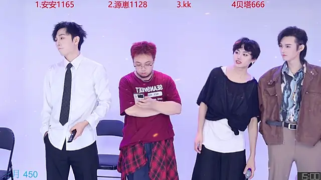 Playboy-909 online show from October 2025 11:28:02 AM