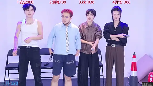 Playboy-909 online show from October 2025 11:08:02 AM