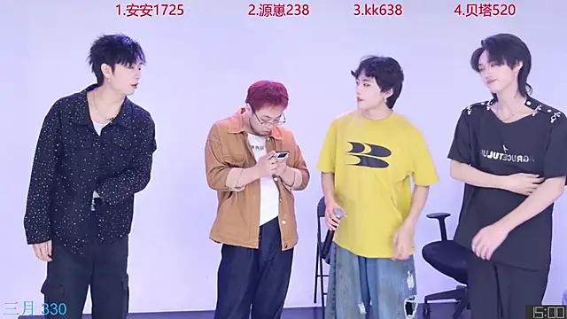 Playboy-909 online show from October 2025 11:31:01 AM