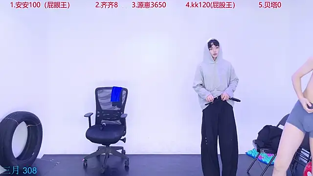 Playboy-909 online show from October 2025 11:31:02 AM