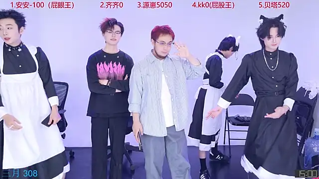 Playboy-909 online show from October 2025 11:39:02 AM