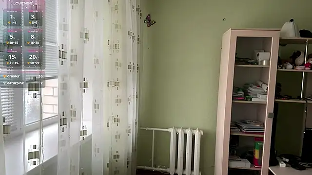 Snapshot of SweetJinny88 chatting on November 2025 07:32:01 AM SweetJinny88 online show from November 2025 07:32:01 AM