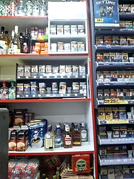 Snapshot of Fluturas2 chatting on October 2025 05:52:02 AM Fluturas2 online show from October 2025 05:52:02 AM