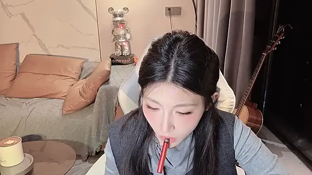 Snapshot of Lixinel-520 chatting on November 2025 01:29:02 PM Lixinel-520 online show from November 2025 01:29:02 PM