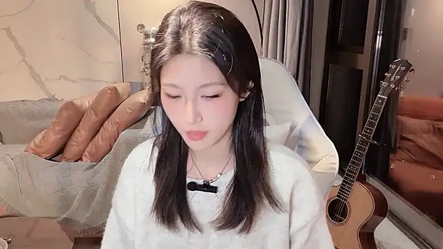 Snapshot of Lixinel-520 chatting on November 2025 11:34:02 AM Lixinel-520 online show from November 2025 11:34:02 AM