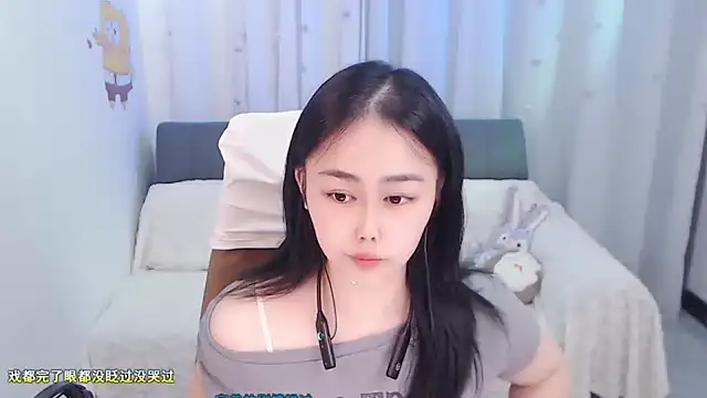 BOBO-jiang online show from September 2025 02:41:01 PM