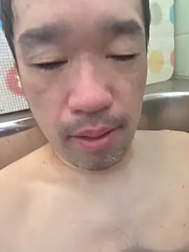 Snapshot of erosuke9 chatting on February 2026 10:44:01 PM erosuke9 online show from February 2026 10:44:01 PM