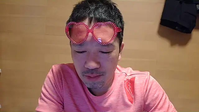 Snapshot of erosuke9 chatting on March 2026 07:45:02 AM erosuke9 online show from March 2026 07:45:02 AM