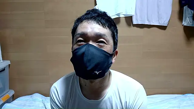 Snapshot of erosuke9 chatting on June 2026 12:20:01 PM erosuke9 online show from June 2026 12:20:01 PM