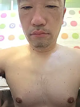 Snapshot of erosuke9 chatting on June 2026 08:57:01 PM erosuke9 online show from June 2026 08:57:01 PM