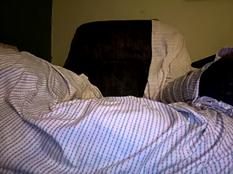 Snapshot of GeekyUCTop chatting on December 2025 05:16:01 AM GeekyUCTop online show from December 2025 05:16:01 AM