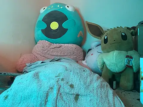 Snapshot of GeekyUCTop chatting on February 2026 06:06:02 PM GeekyUCTop online show from February 2026 06:06:02 PM