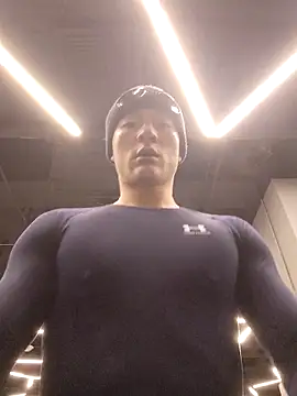 Snapshot of AAASuck chatting on January 2026 03:16:01 PM AAASuck online show from January 2026 03:16:01 PM