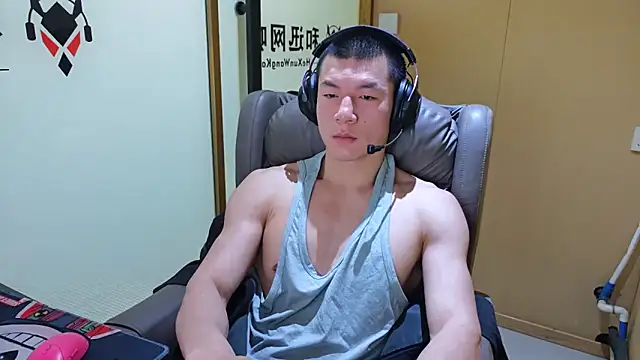 Snapshot of AAASuck chatting on February 2026 04:38:02 PM AAASuck online show from February 2026 04:38:02 PM