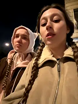 Snapshot of FroggyAnna chatting on October 2025 04:38:01 PM FroggyAnna online show from October 2025 04:38:01 PM