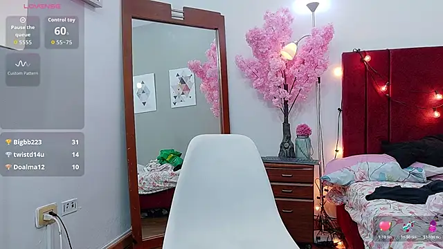 cosplaydate online show from November 2025 02:47:02 AM