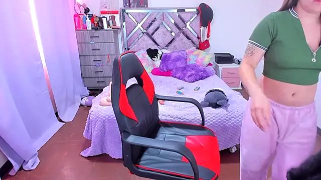 Luna Analya online show from January 2026 01:24:01 PM