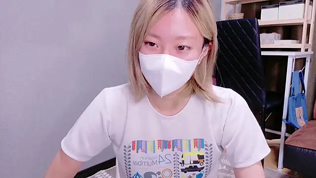 Nana  ch online show from October 2025 07:49:02 AM