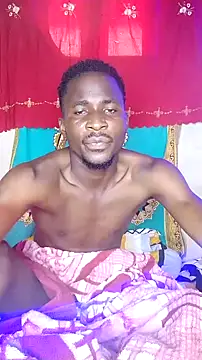 Snapshot of King00219 chatting on December 2025 11:59:01 AM King00219 online show from December 2025 11:59:01 AM