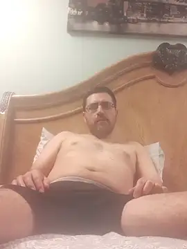 Snapshot of Gearsuit chatting on February 2026 10:43:01 PM Gearsuit online show from February 2026 10:43:01 PM