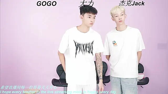 BeautifulBoys-888 online show from September 2025 12:05:02 PM