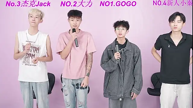 BeautifulBoys-888 online show from September 2025 01:57:02 PM