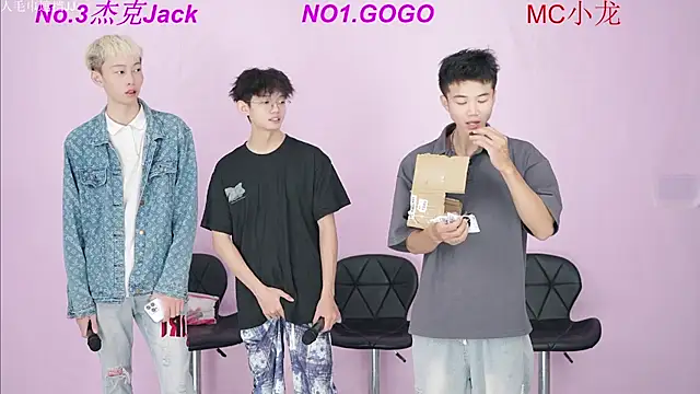 BeautifulBoys-888 online show from September 2025 11:26:02 AM