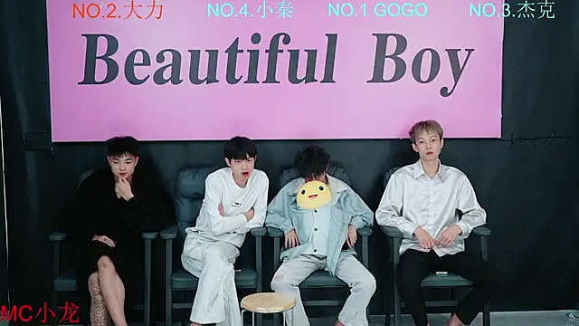 BeautifulBoys-888 online show from October 2025 11:38:01 AM