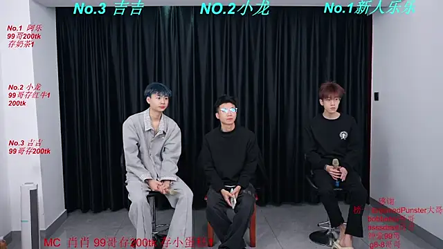 BeautifulBoys-888 online show from March 2026 07:46:02 AM