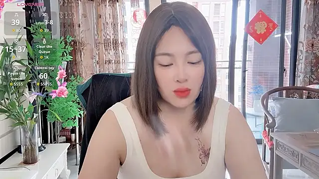 Snapshot of FeilL2t chatting on November 2025 01:03:02 AM FeilL2t online show from November 2025 01:03:02 AM