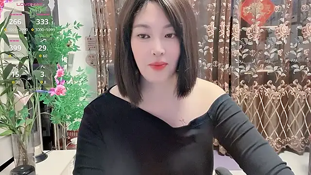 Snapshot of FeilL2t chatting on November 2025 01:18:02 PM FeilL2t online show from November 2025 01:18:02 PM