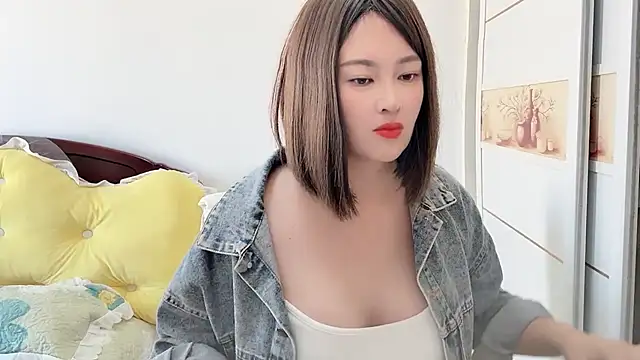 Snapshot of FeilL2t chatting on November 2025 04:34:02 AM FeilL2t online show from November 2025 04:34:02 AM